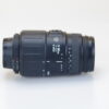 sigma70-300nikon1-1.jpg