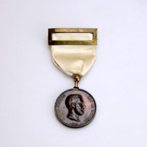 Medalla de Amadeo Primero 1870