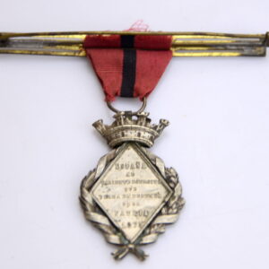 Medalla Campaña de Cuba 1873