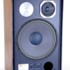 JBL L166 Horizon used