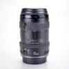 Canon EF 135mm 1:2.8 with SoftFocus used - Image 2