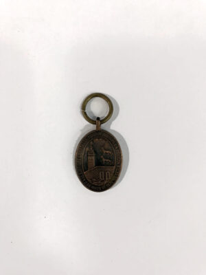 Medalla Al Ejercito Liberador y Defensores 2 mayo 1874 Bilbao