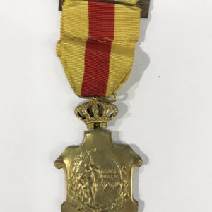 Medalla Homenaje de los Ayuntamientos los Reyes, 23 de Enero de 1925
