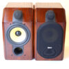 Bowers & Wilkins B&W CDM-1 used - Imagen 2