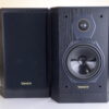 tannoy6051-1.jpg