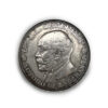 MONEDA 2 SPESMILO